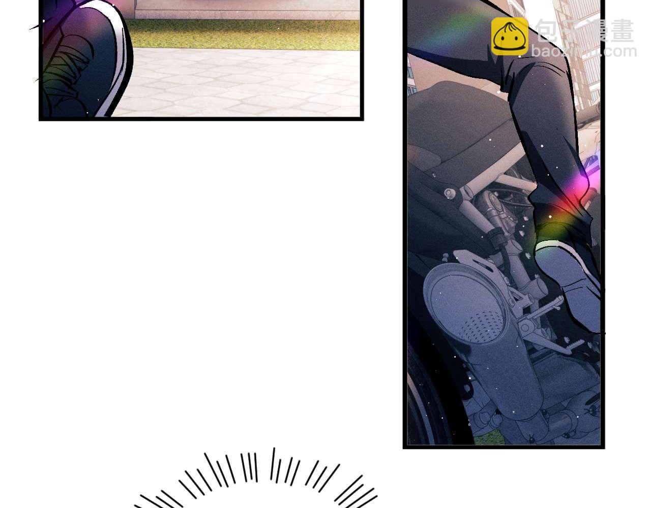 撒野 - 第144話(2/2) - 5