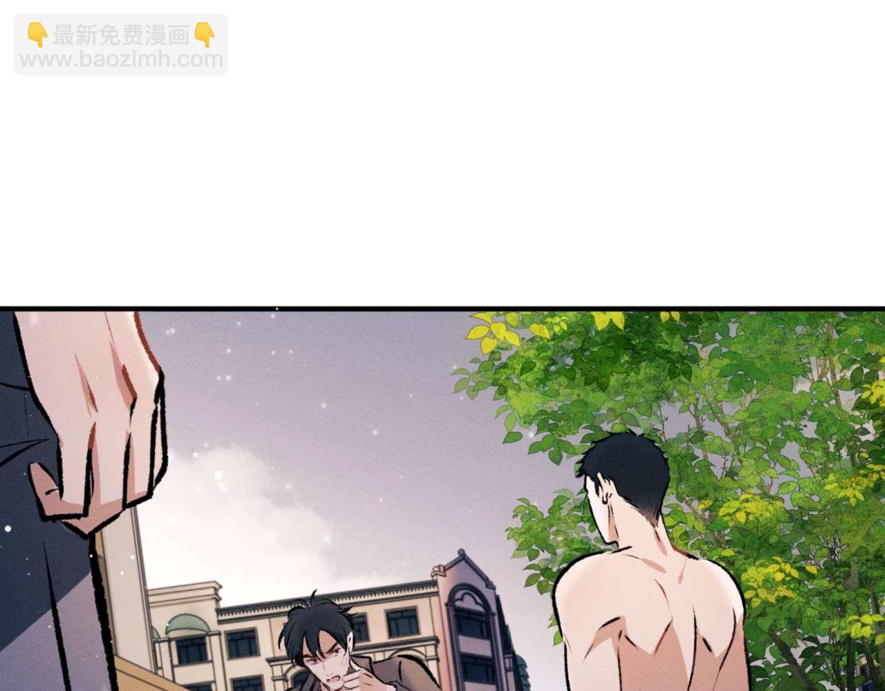 第146话 完结篇(1/3)-第195话