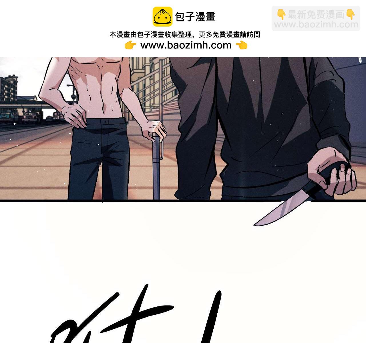 第146话 完结篇(1/3)-第195话