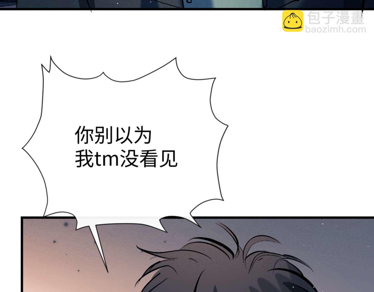 第146话 完结篇(1/3)-第195话