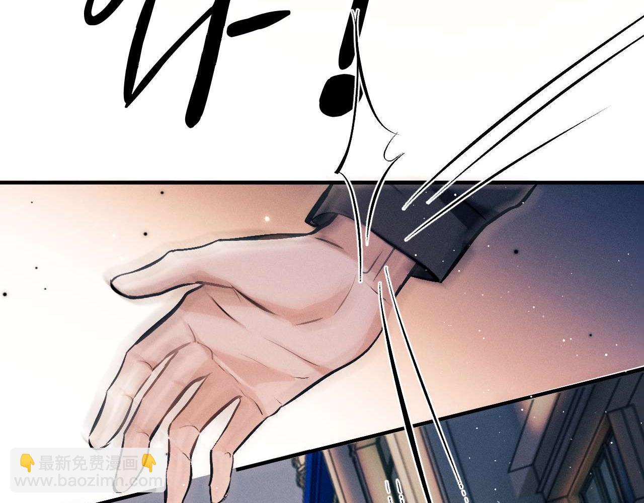 第146话 完结篇(1/3)-第195话