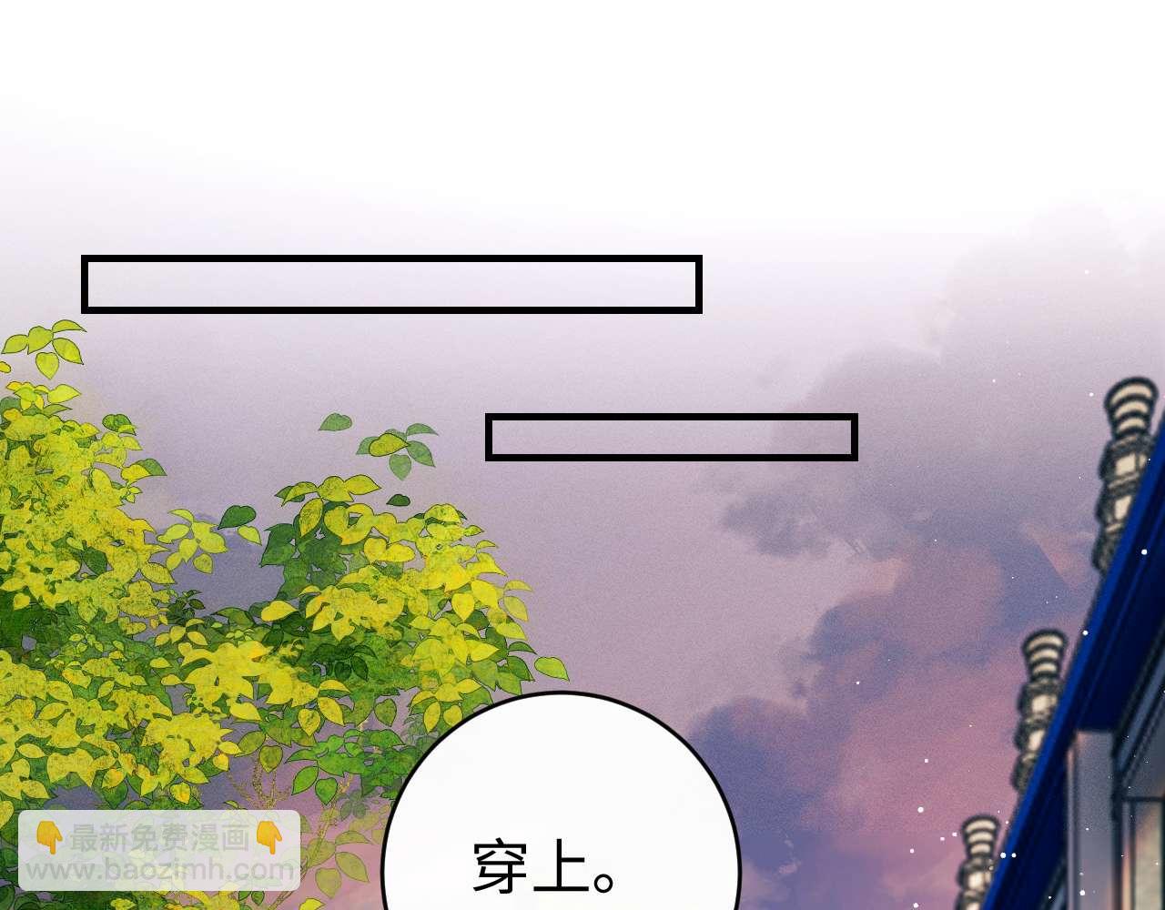 第146话 完结篇(1/3)-第195话