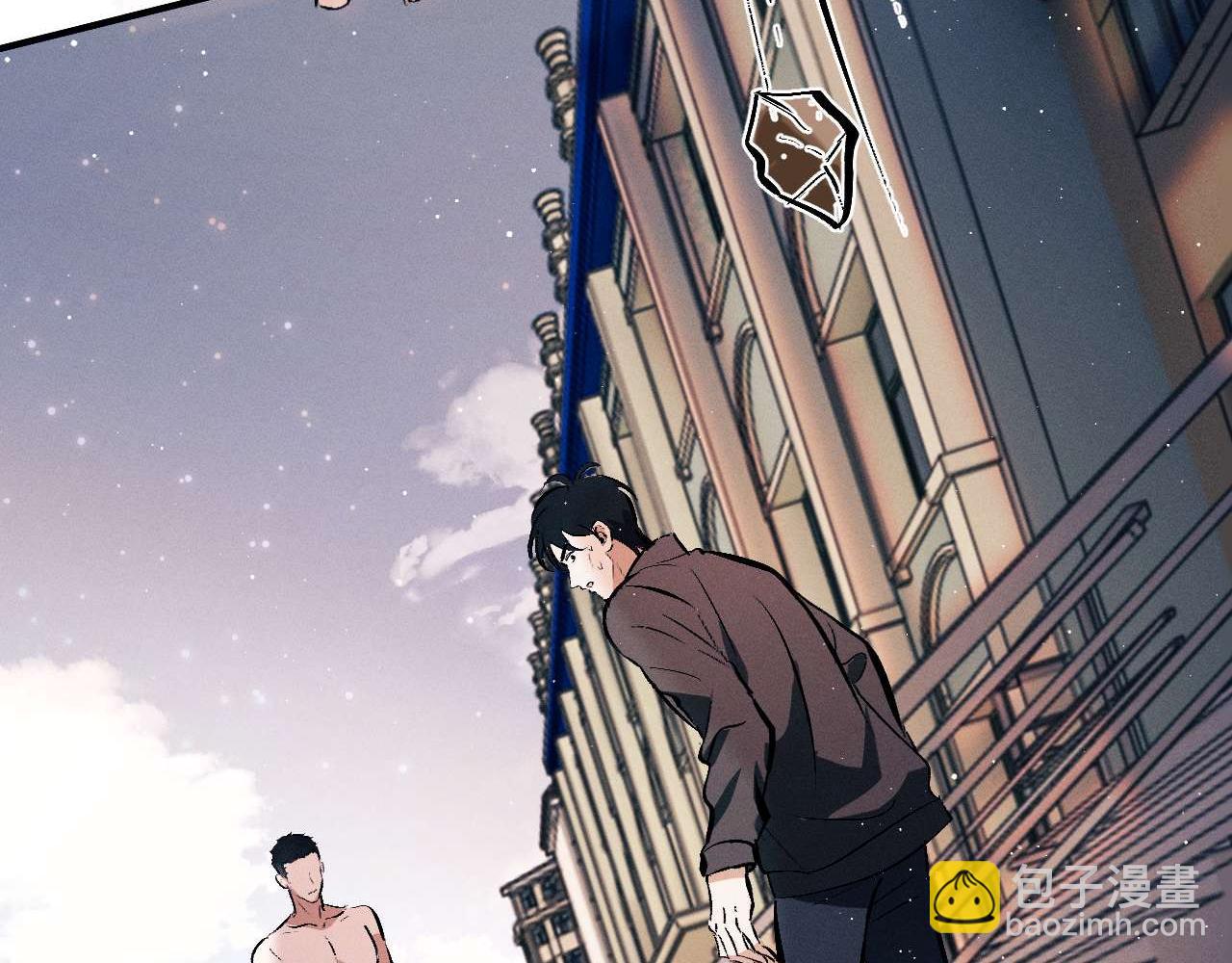 第146话 完结篇(1/3)-第195话