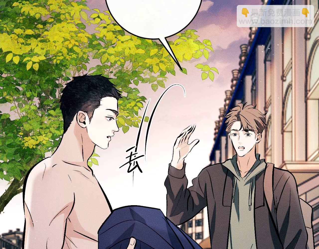 第146话 完结篇(1/3)-第195话