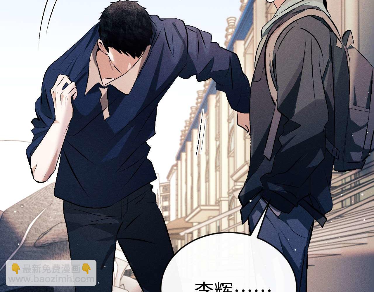 第146话 完结篇(1/3)-第195话