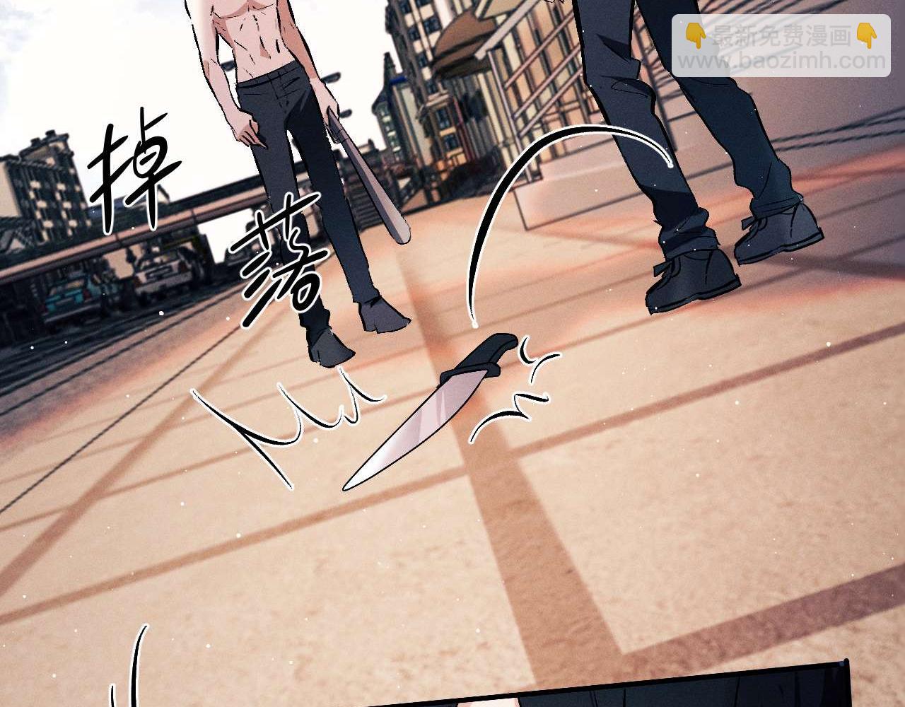 第146话 完结篇(1/3)-第195话