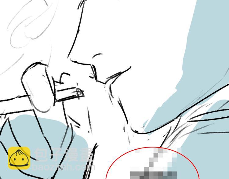 撒野 - 第16話 不一樣的小霸王(2/3) - 6