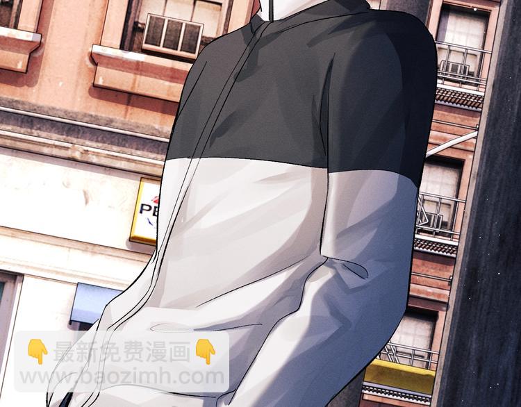 撒野 - 第16話 不一樣的小霸王(1/3) - 6