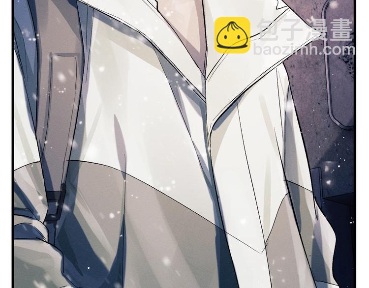 撒野 - 第16話 不一樣的小霸王(2/3) - 8