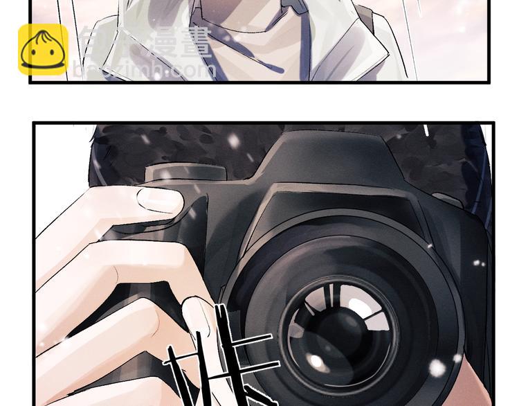 撒野 - 第16話 不一樣的小霸王(2/3) - 4