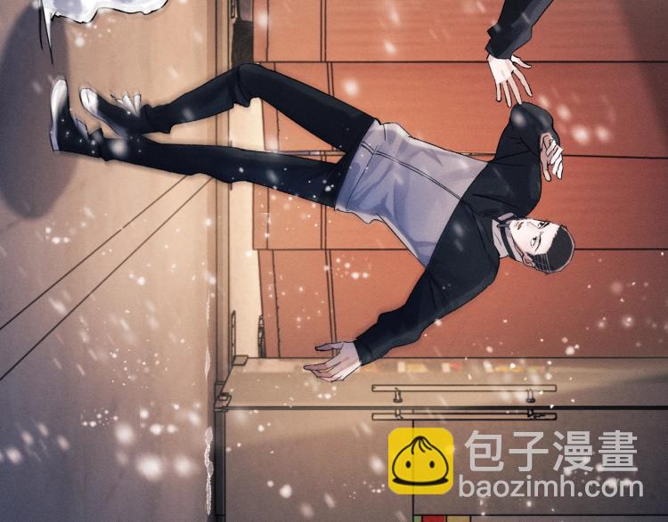 撒野 - 第22話 滑板首秀(2/2) - 6