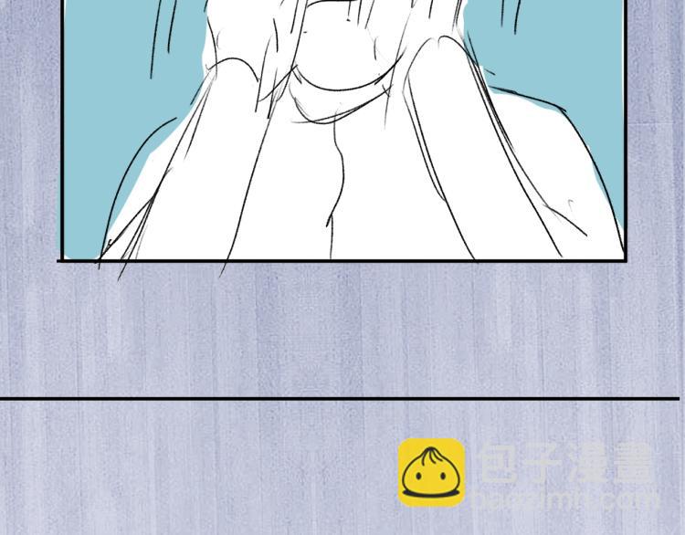 撒野 - 第24話 短暫的快樂(3/3) - 2