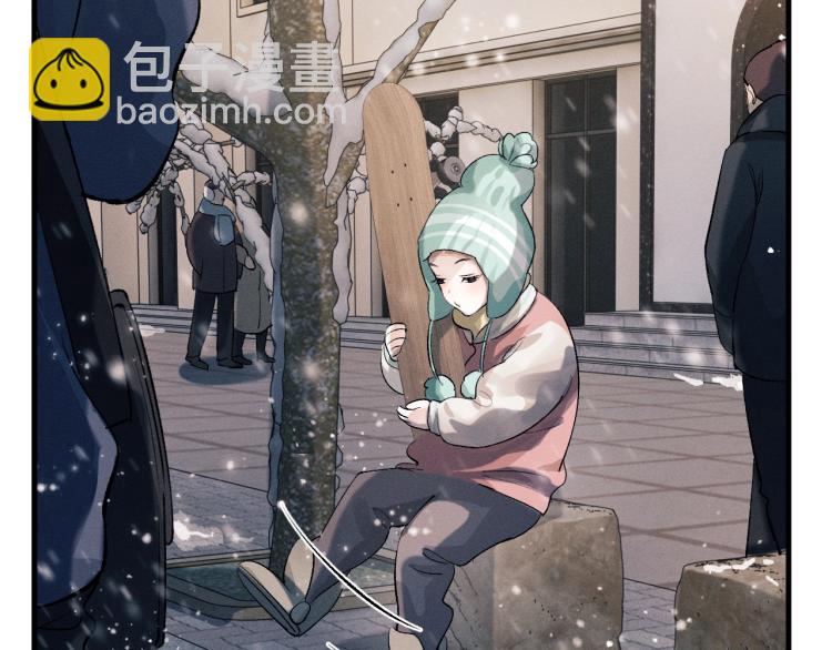 撒野 - 第24話 短暫的快樂(1/3) - 7