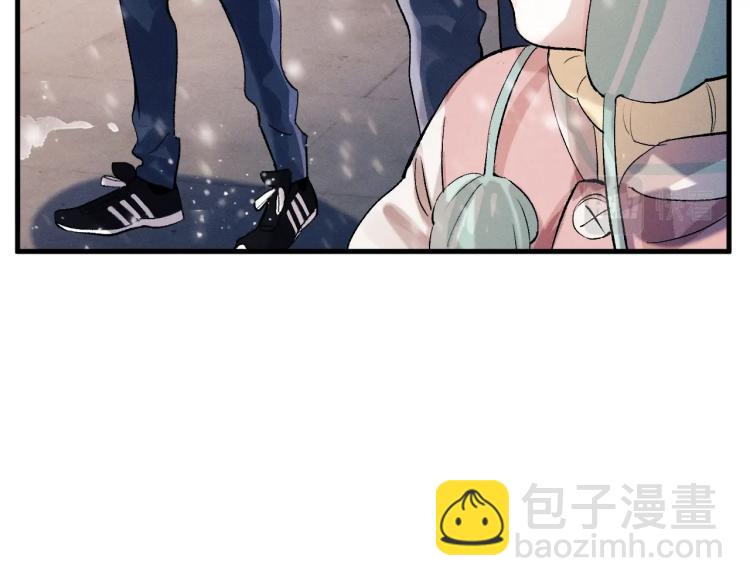 撒野 - 第24話 短暫的快樂(2/3) - 4