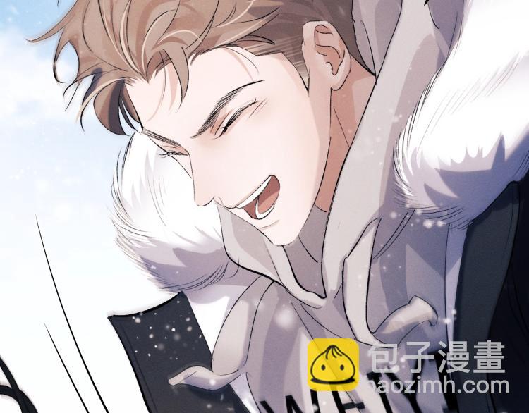 撒野 - 第26話 蔣丞選手！(3/3) - 5