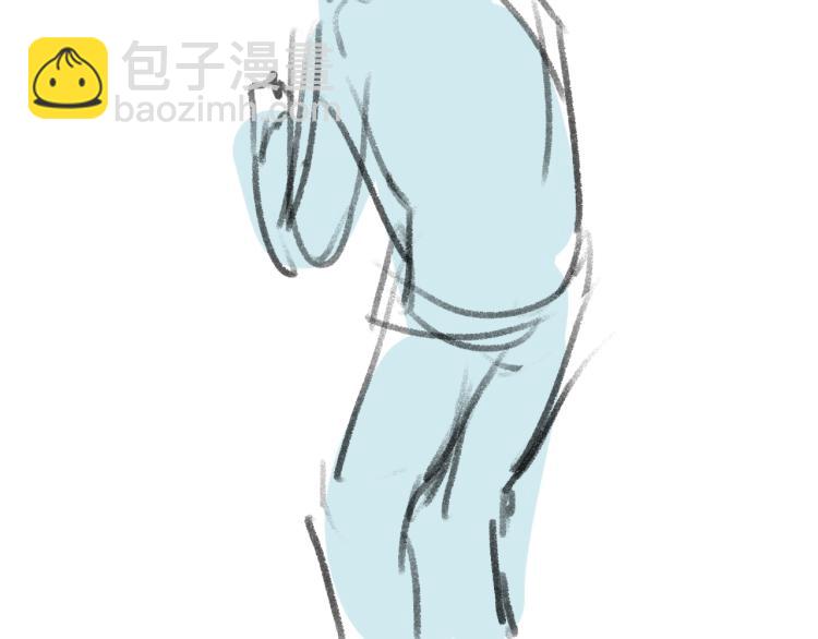 撒野 - 第26話 蔣丞選手！(3/3) - 3