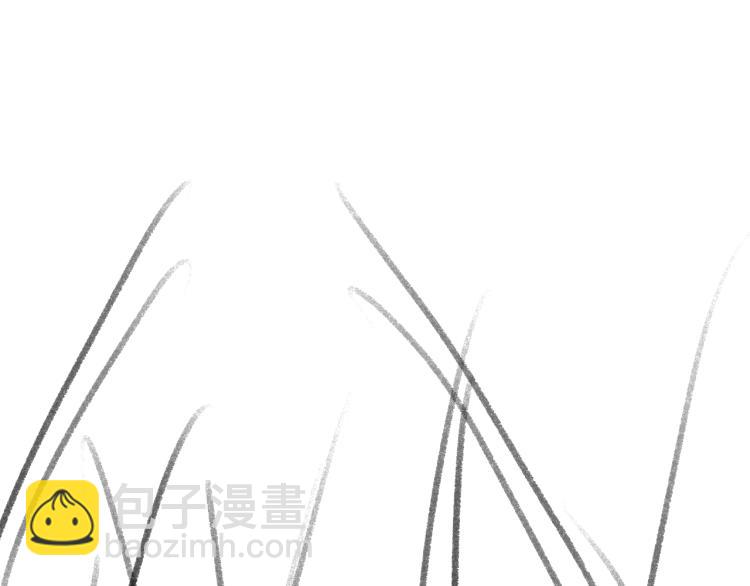 撒野 - 第26話 蔣丞選手！(3/3) - 5