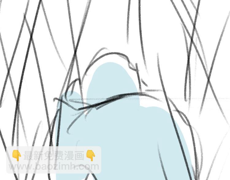 撒野 - 第26話 蔣丞選手！(3/3) - 6