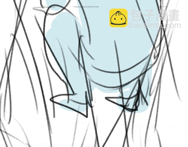 撒野 - 第26話 蔣丞選手！(3/3) - 7