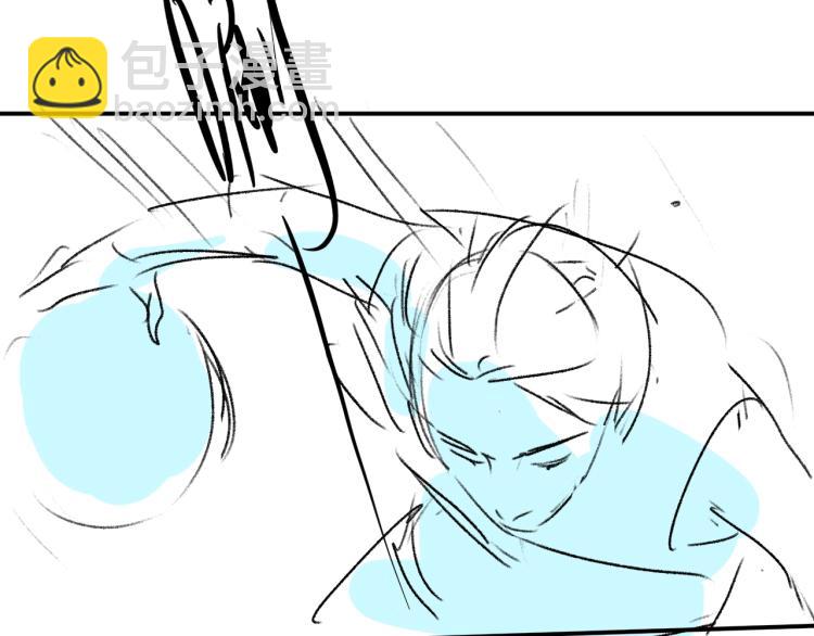 撒野 - 第28話 快要瘋了(3/3) - 7