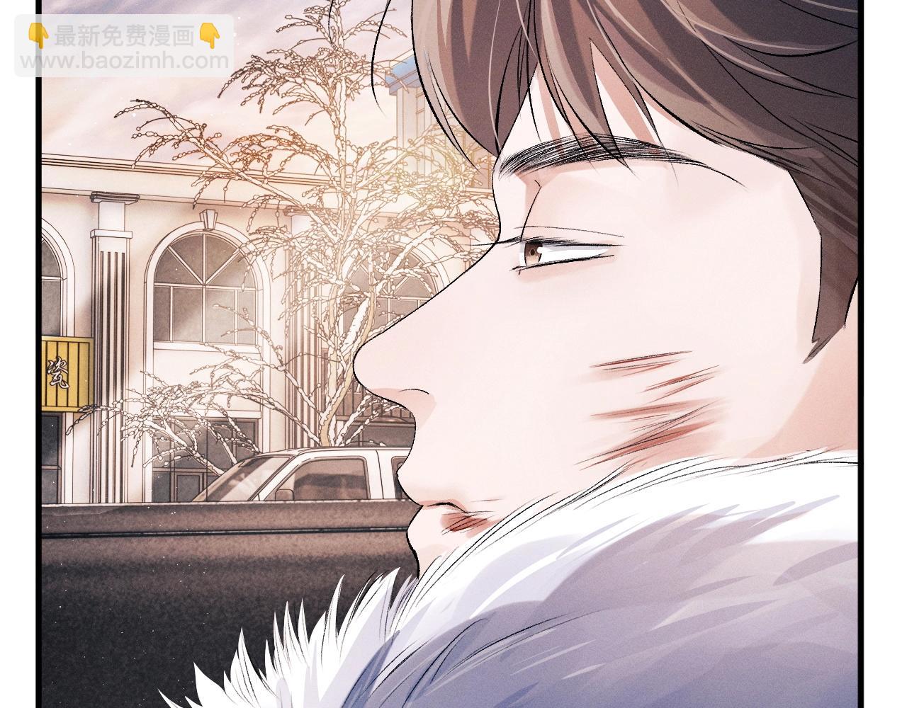 撒野 - 第32話 謝謝了(1/3) - 6