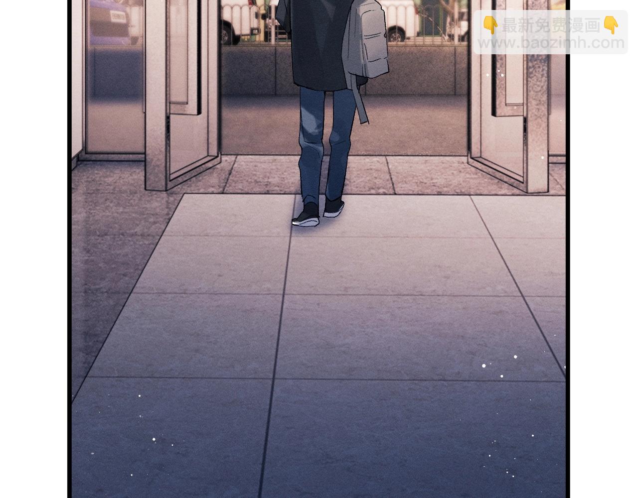 撒野 - 第32話 謝謝了(2/3) - 5