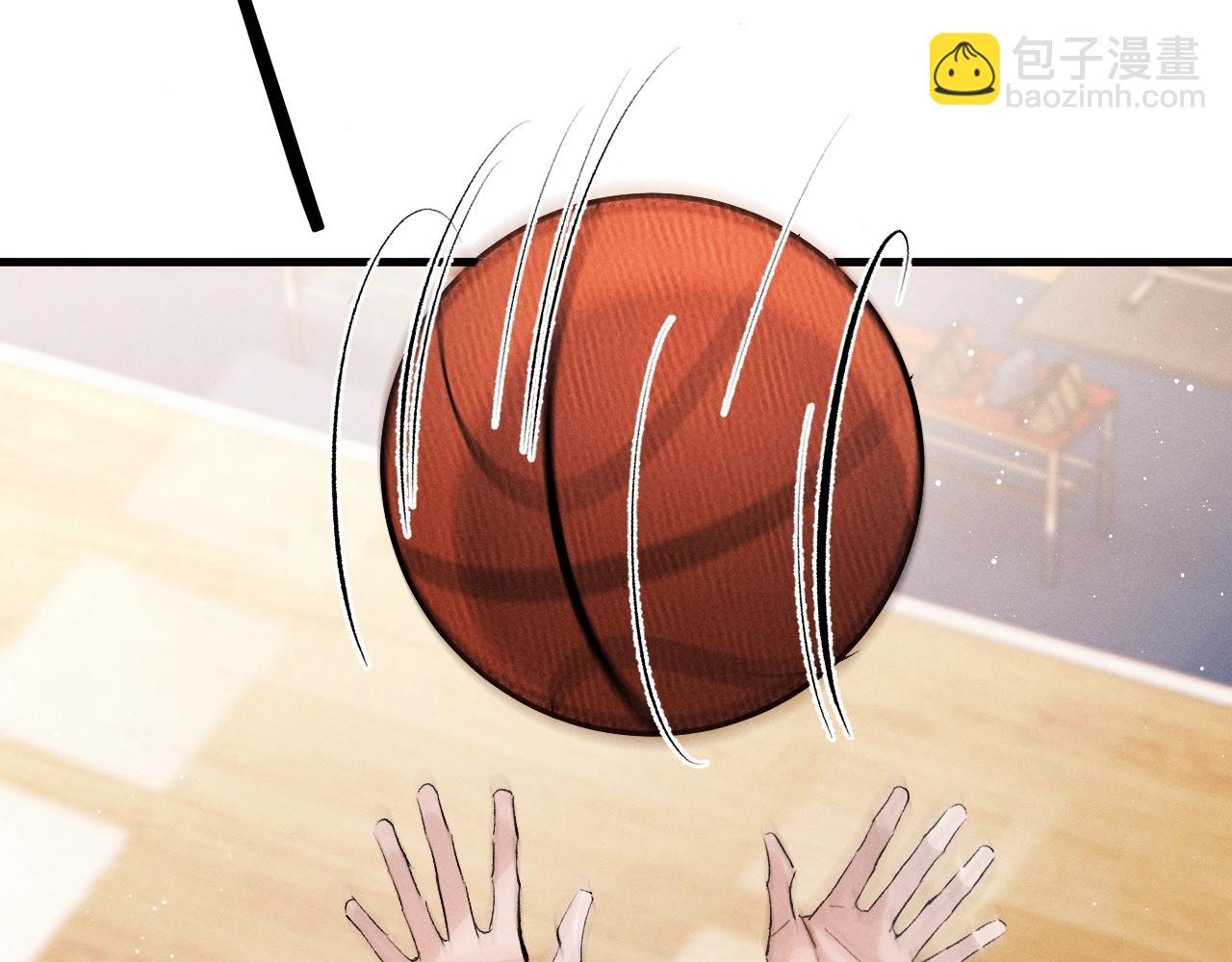 撒野 - 第34話 親手包紮(1/2) - 7