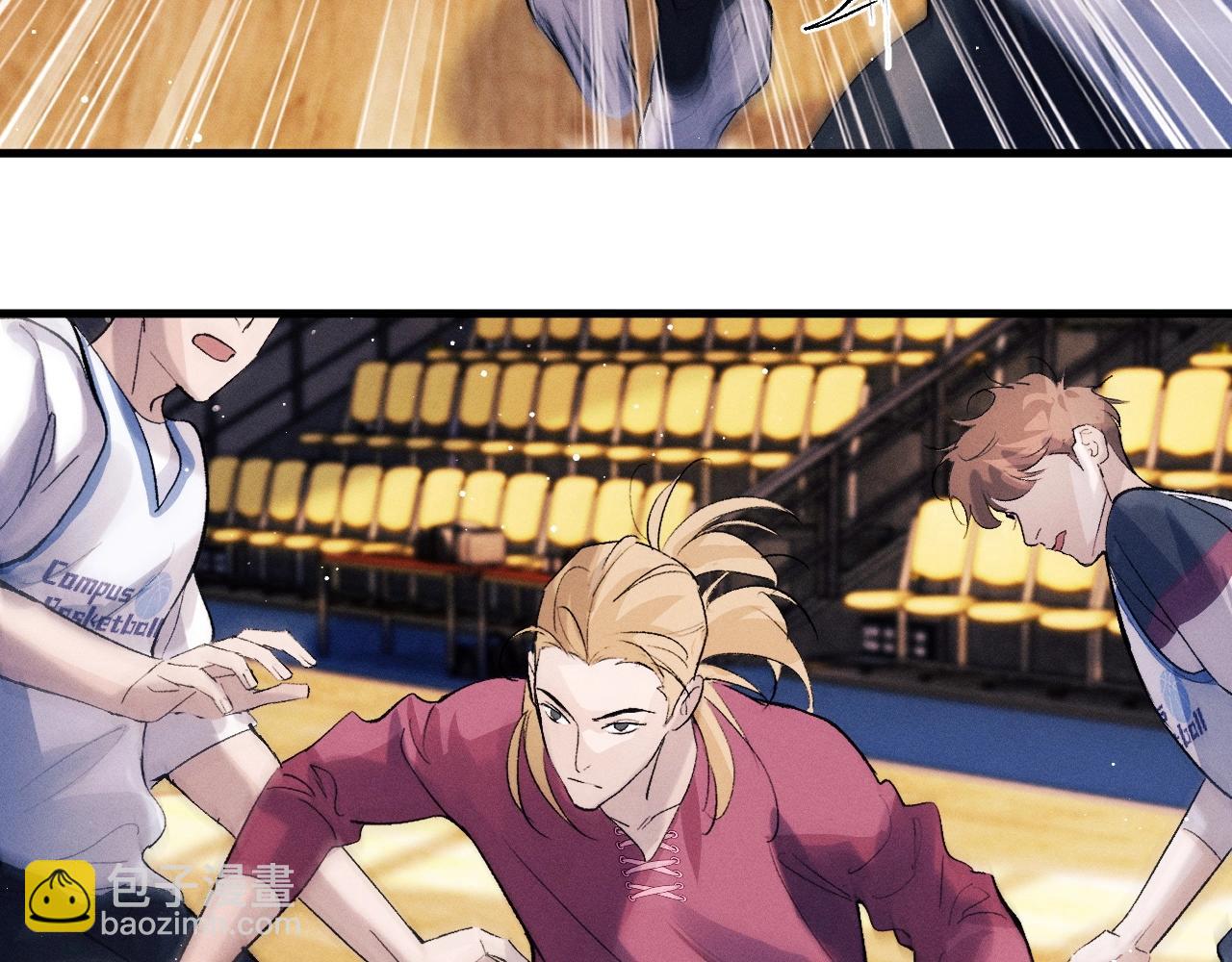 撒野 - 第34話 親手包紮(1/2) - 5