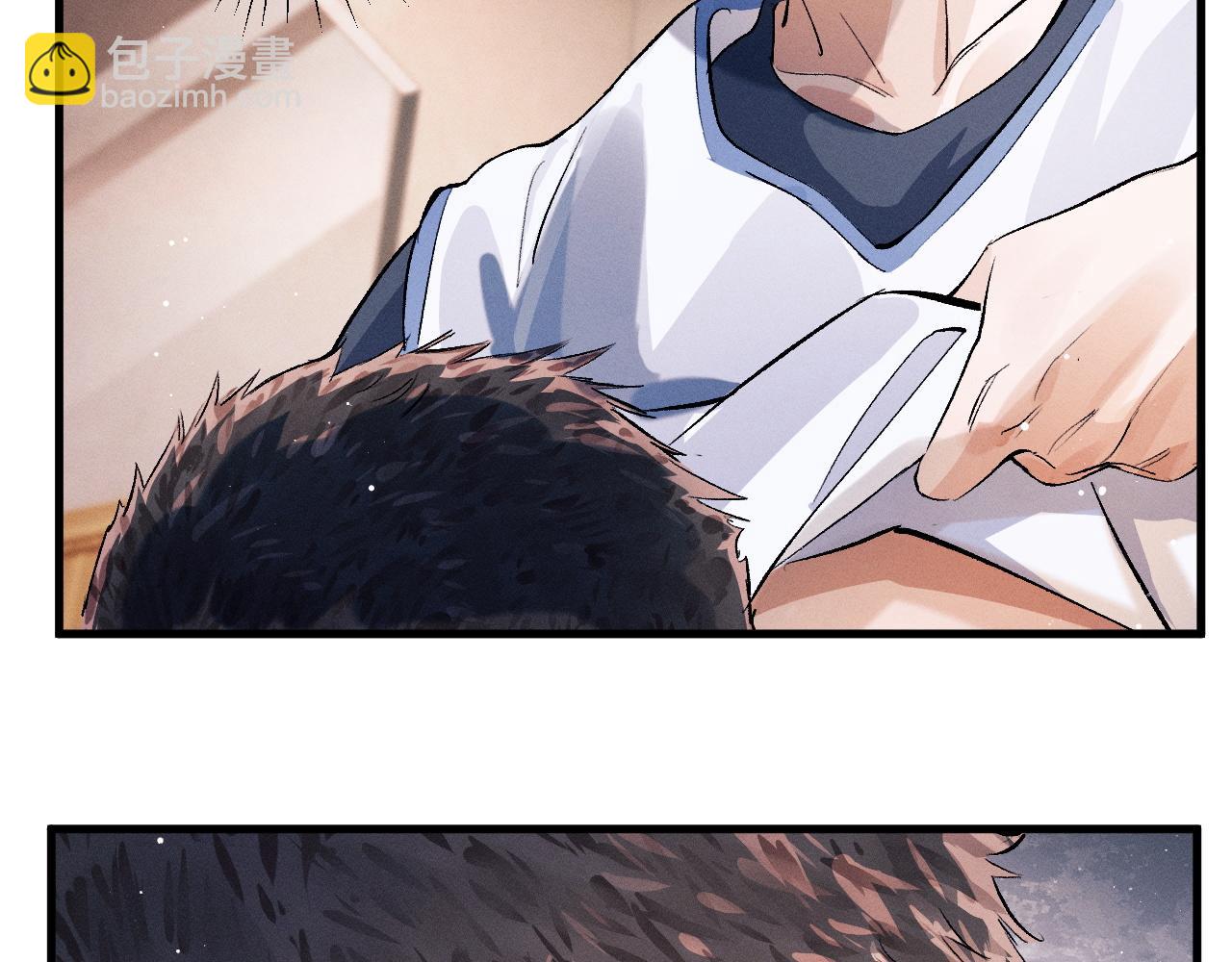 撒野 - 第34話 親手包紮(2/2) - 3