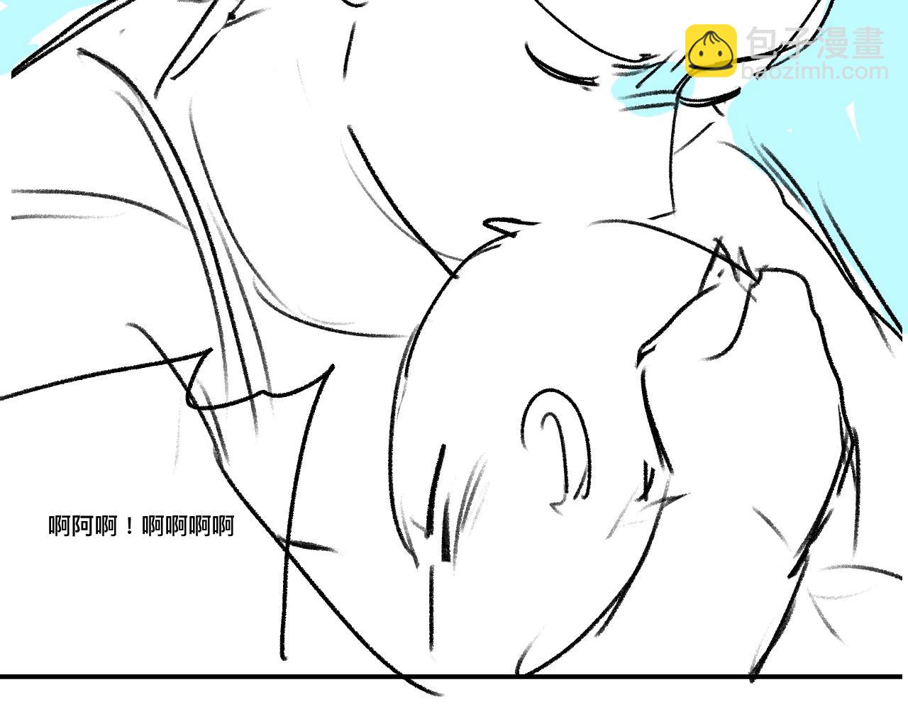 撒野 - 第34話 親手包紮(2/2) - 4