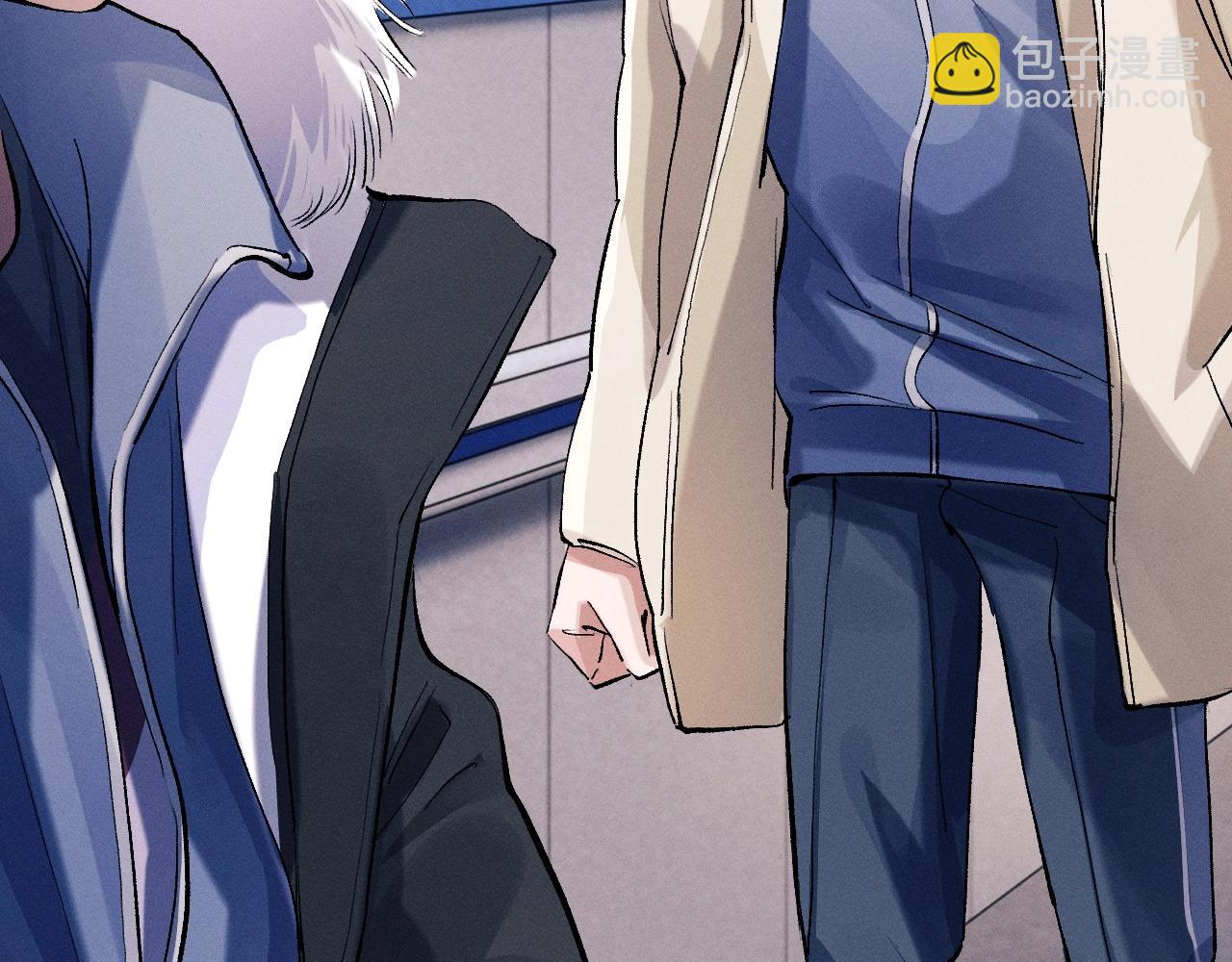 撒野 - 第36話 條件反射(1/2) - 8