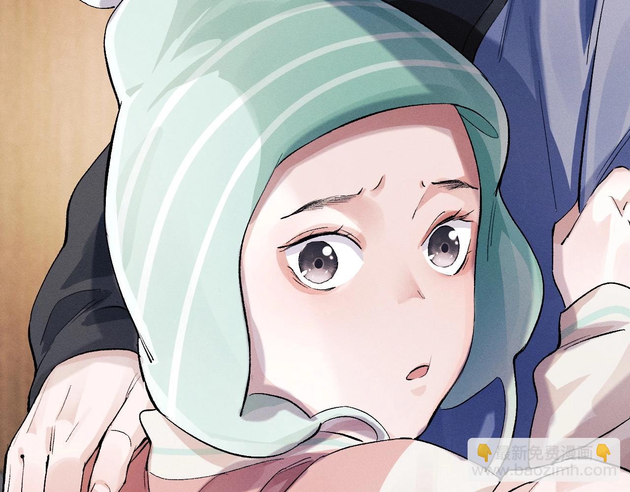 撒野 - 第36話 條件反射(1/2) - 2