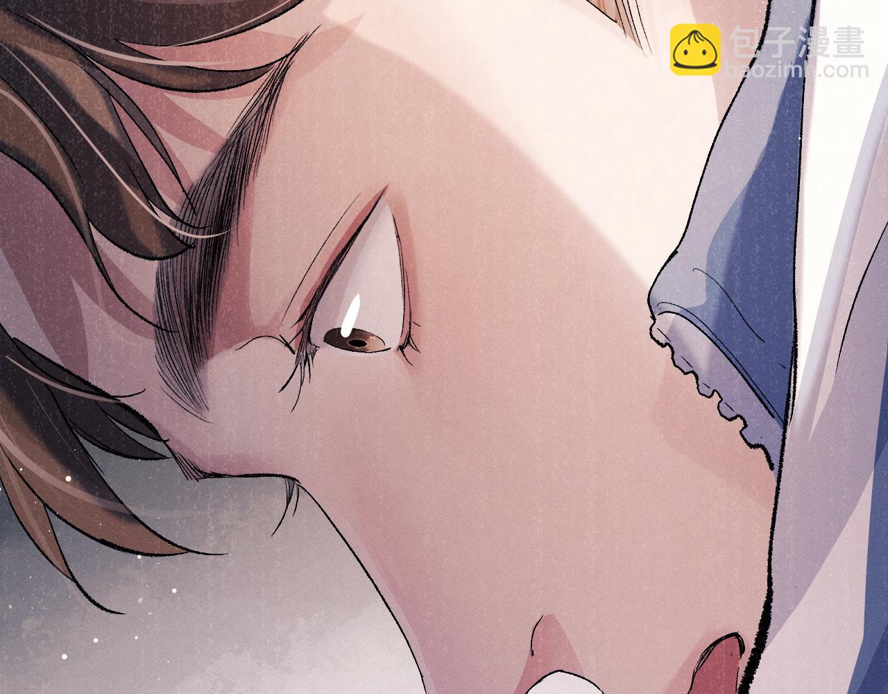 撒野 - 第40話 被拿住了把柄(2/2) - 6