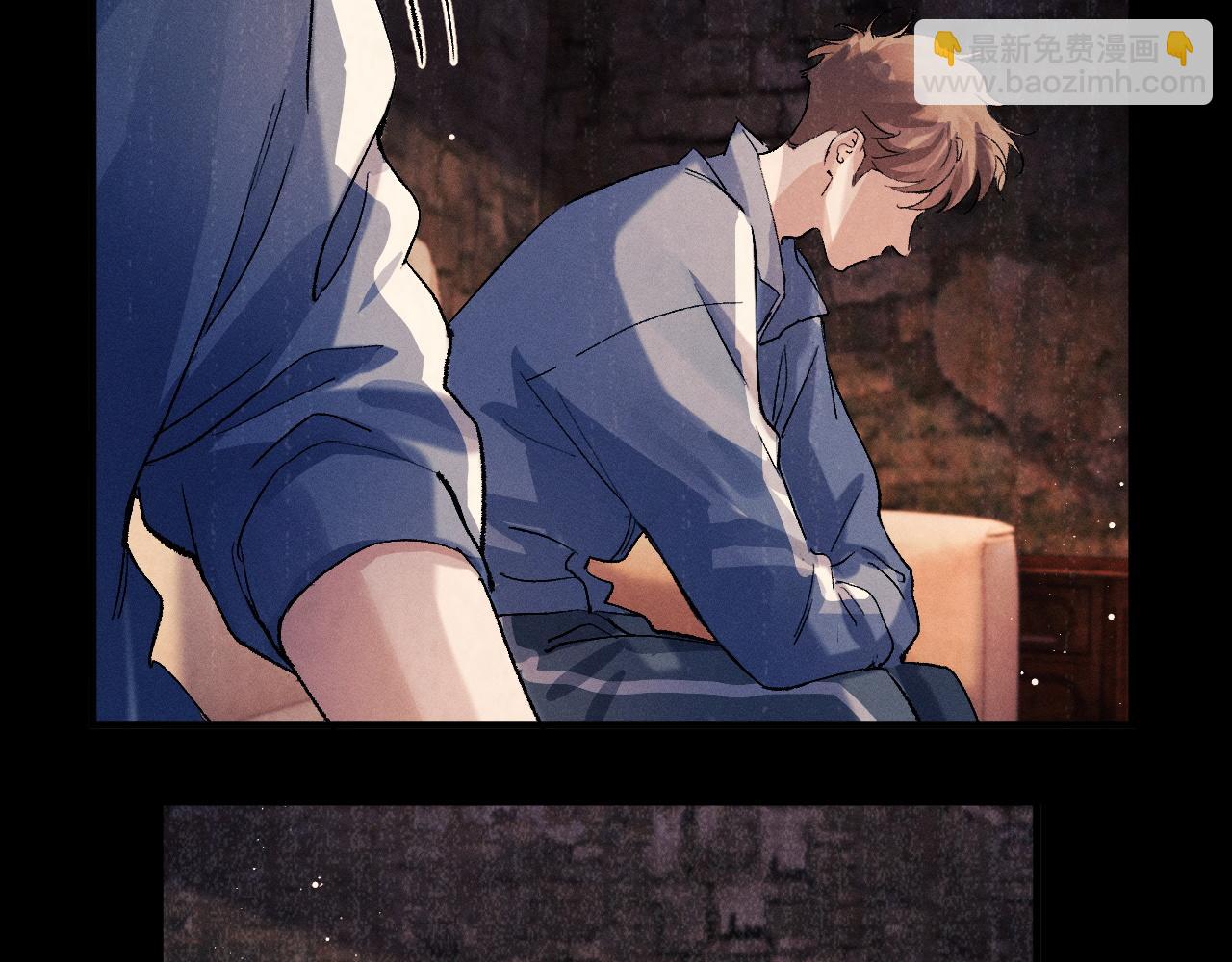 撒野 - 第40話 被拿住了把柄(2/2) - 2