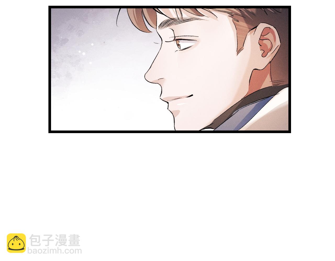 撒野 - 第42話 溫情小霸王(1/2) - 2