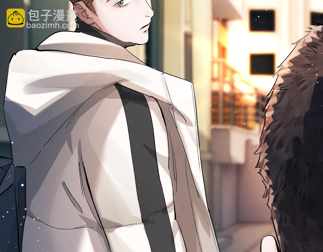 撒野 - 第42話 溫情小霸王(2/2) - 3