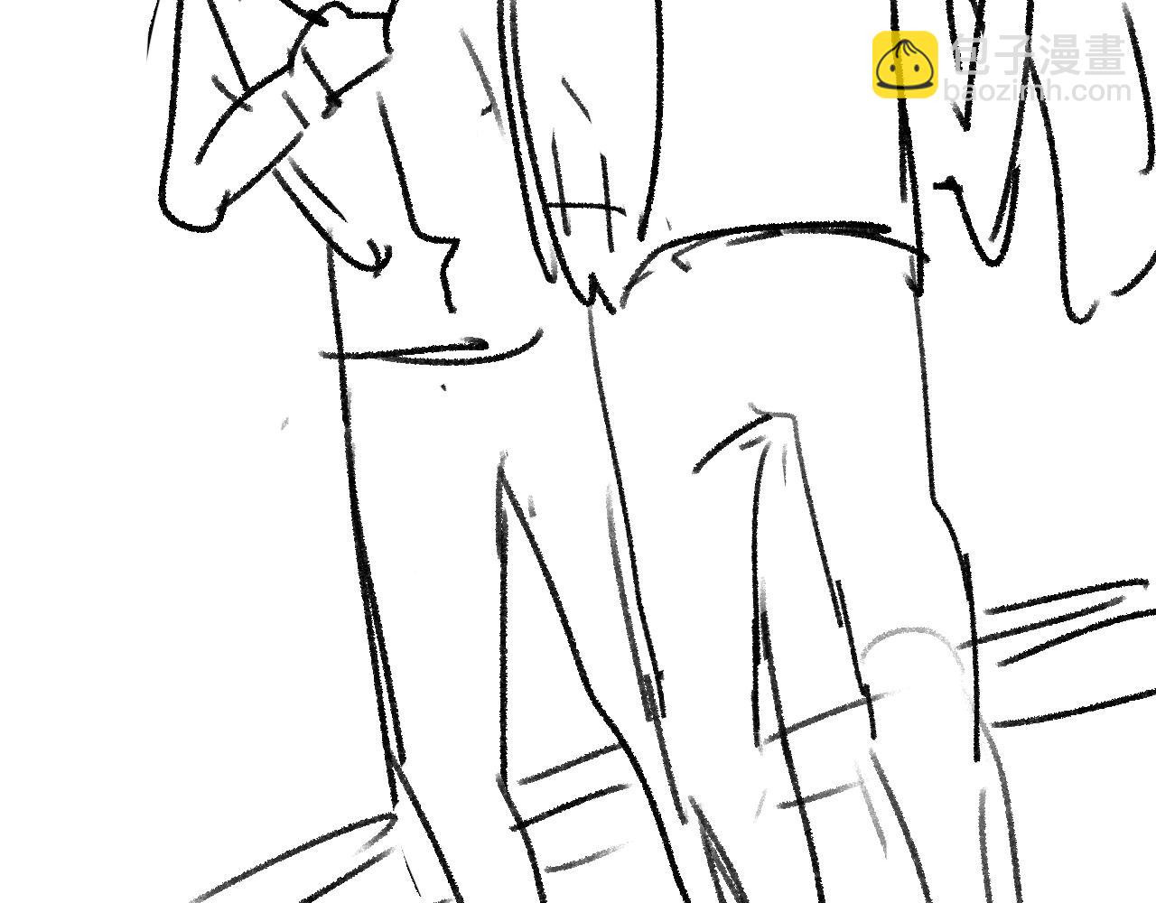 撒野 - 第42話 溫情小霸王(2/2) - 3