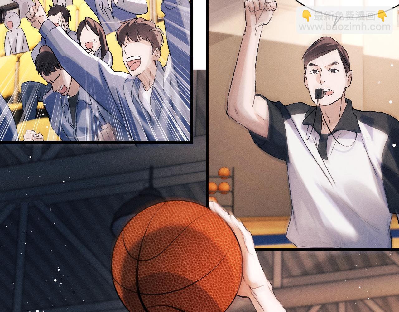 撒野 - 第44話 安心的擁抱(1/2) - 7