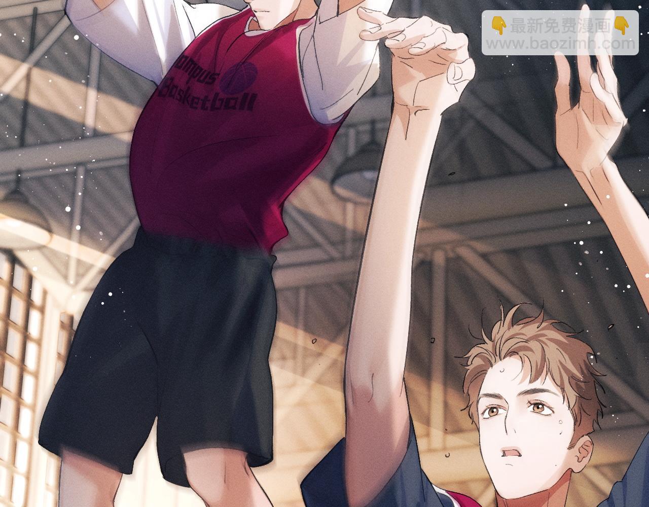 撒野 - 第44話 安心的擁抱(1/2) - 2