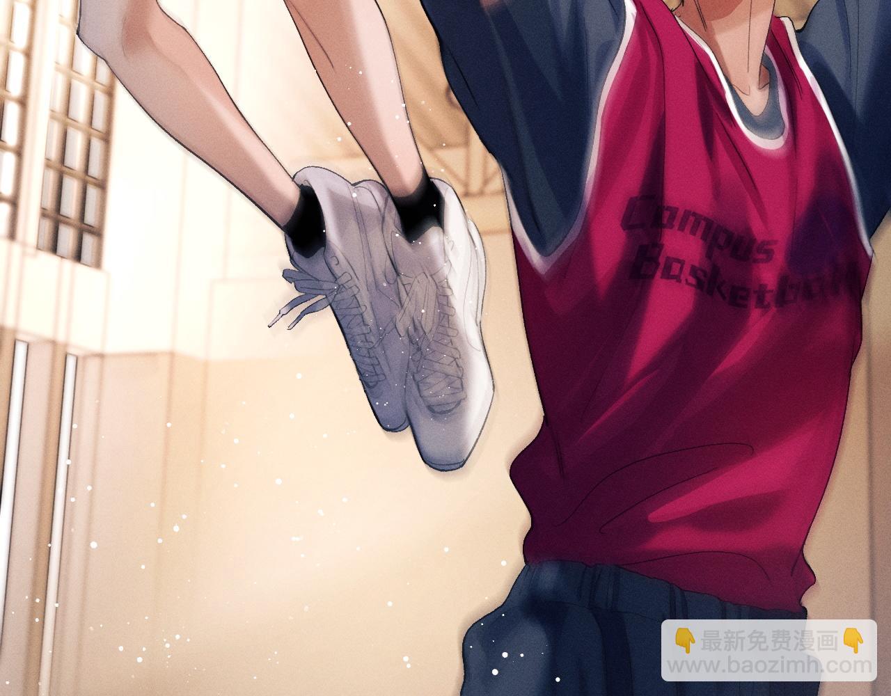 撒野 - 第44話 安心的擁抱(1/2) - 3