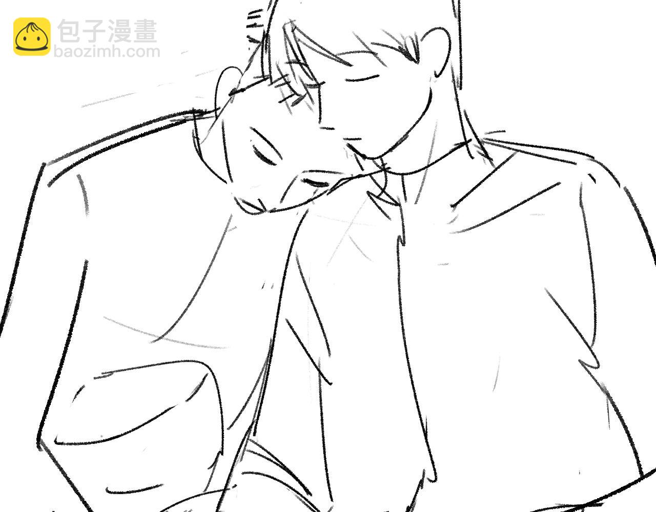 撒野 - 第44話 安心的擁抱(2/2) - 3