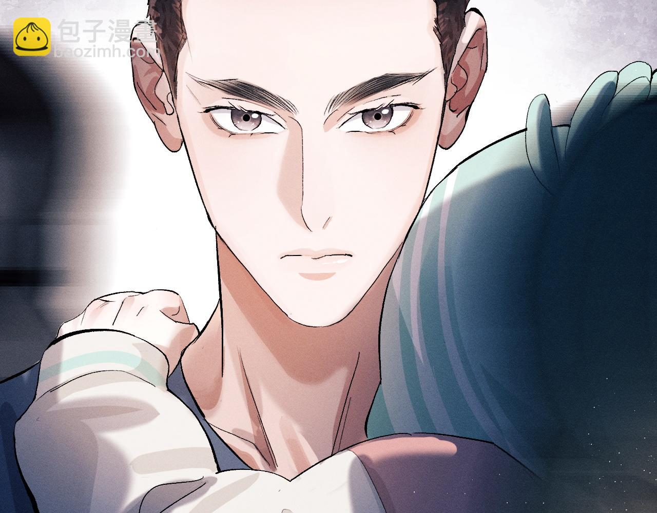 撒野 - 第46話 模特(1/3) - 3