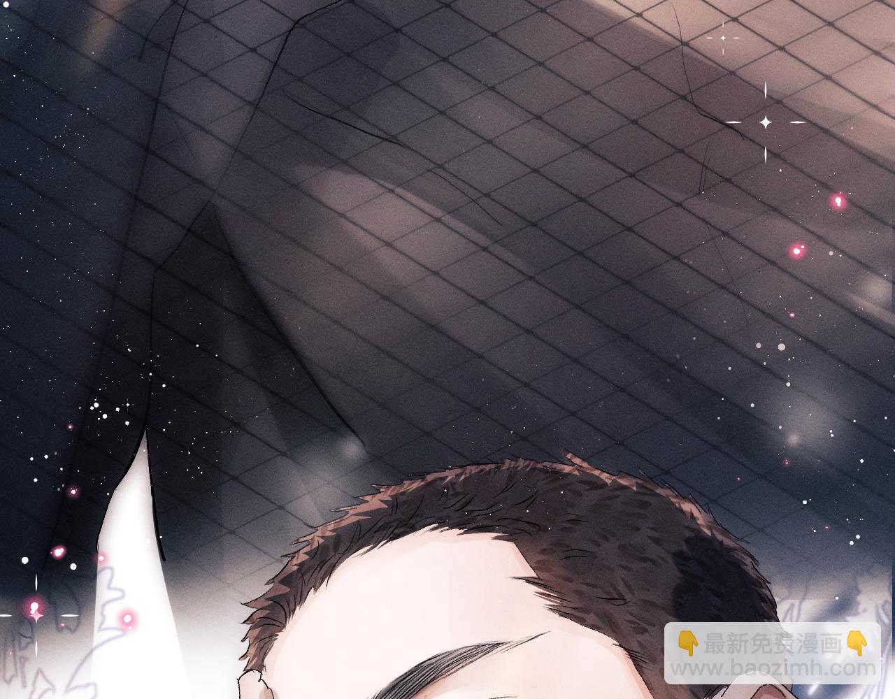 撒野 - 第46話 模特(2/3) - 1