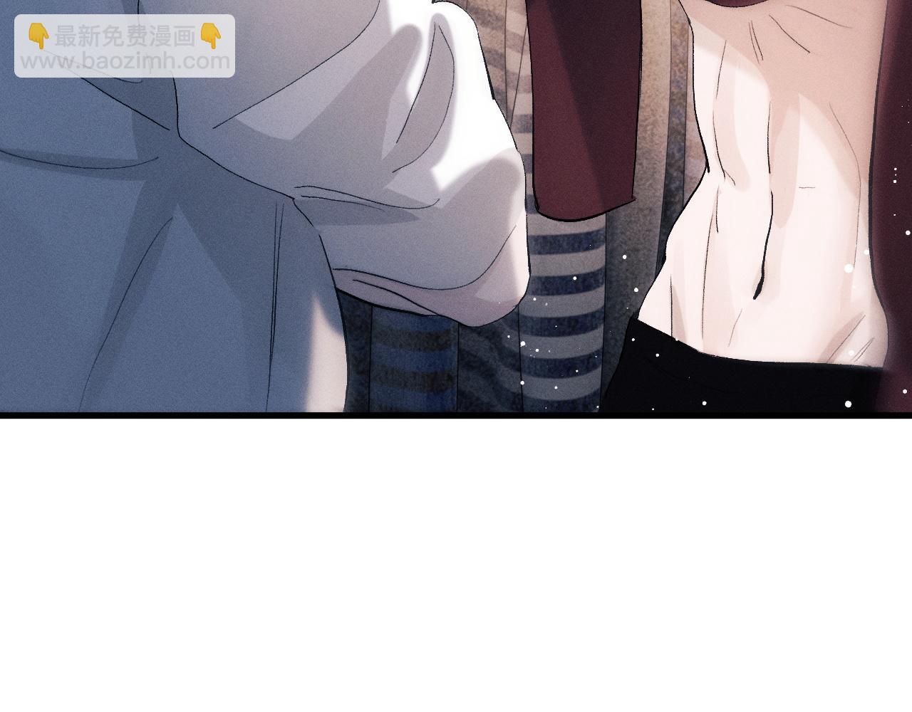 撒野 - 第46話 模特(2/3) - 5