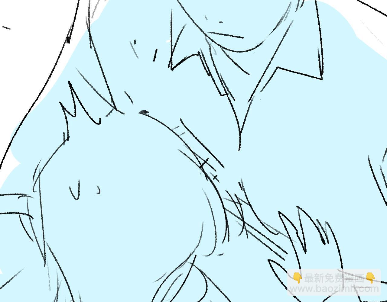 撒野 - 第48話 大飛洗澡(2/2) - 2