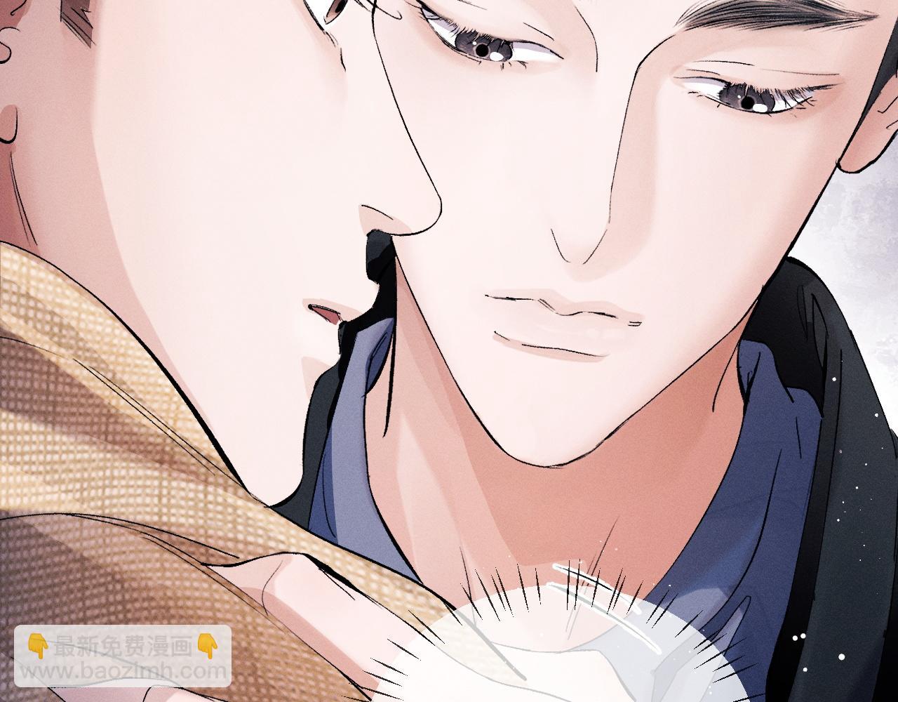 撒野 - 第52話 知道真相？(1/2) - 6