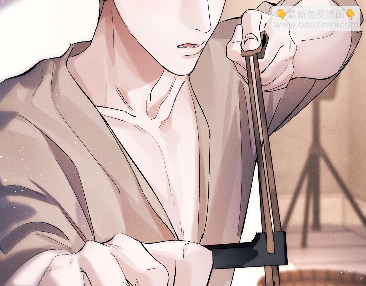 撒野 - 第52話 知道真相？(2/2) - 3