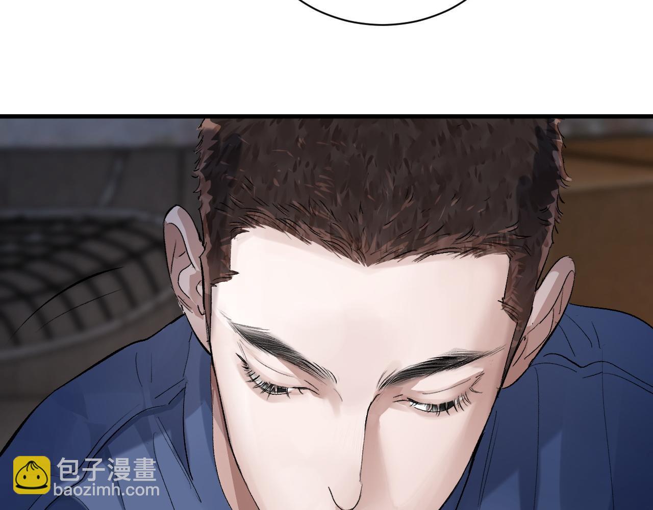 第54话 丞哥抱抱(1/2)-第57话