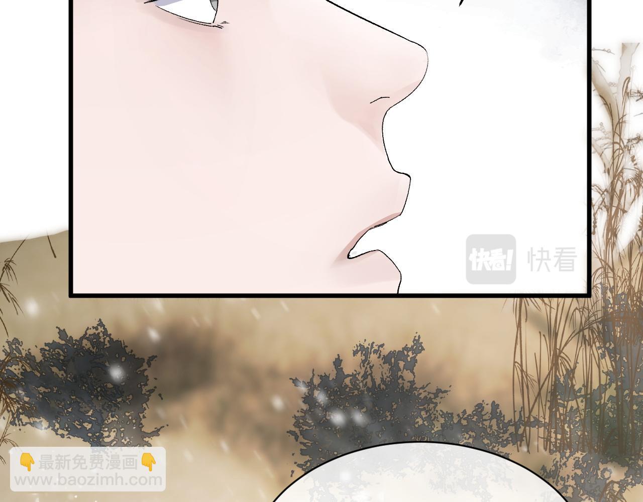 第54话 丞哥抱抱(1/2)-第57话