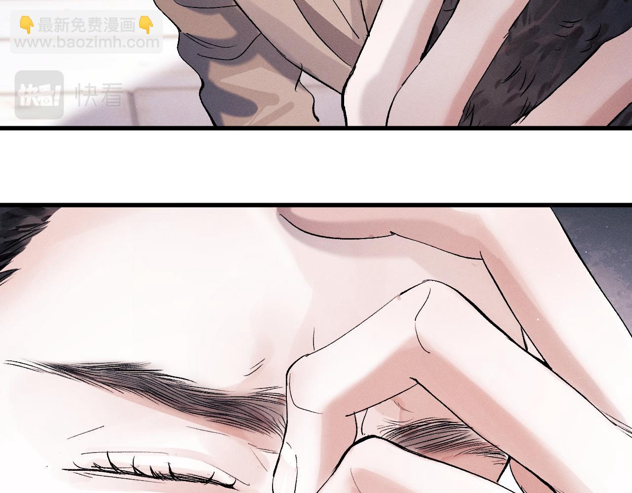 第54话 丞哥抱抱(1/2)-第57话